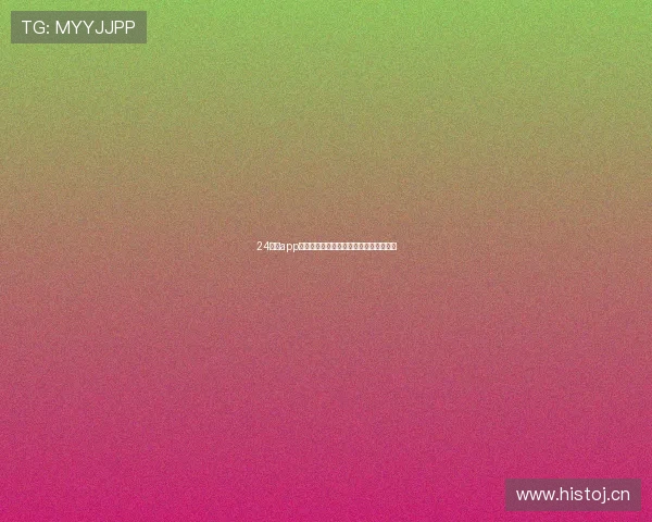 24看球app让你随时随地畅享体育赛事直播精彩体验 24看球app让你随时随地畅享体育赛事直播精彩体验