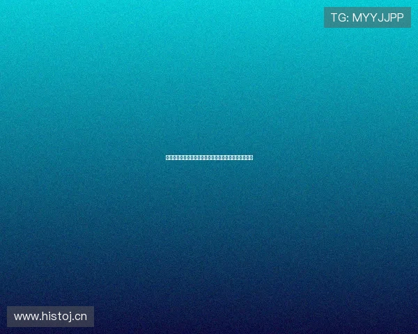 玩球直播全新版本上线精彩升级体育赛事实时直播更畅快